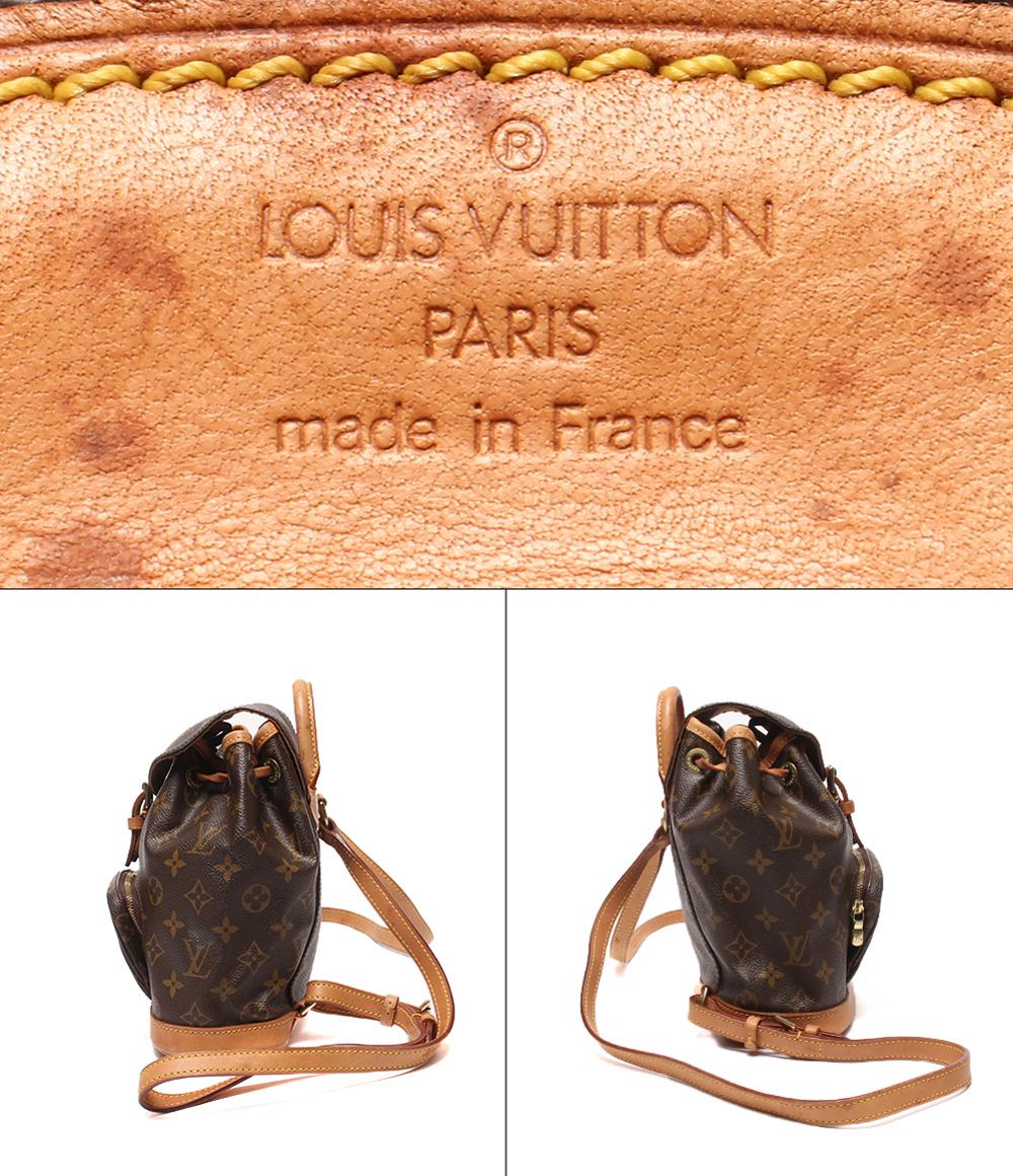 Louis Vuitton Backpack Mini Montsouris Monogram — view 4