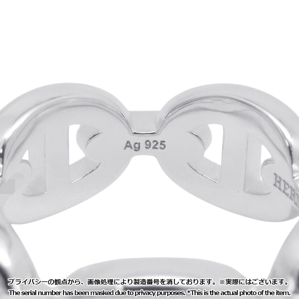 Hermes Ring Chaine D'ancre PM Enchainee — view 9