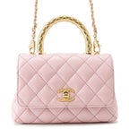 Chanel Handbag Coco Handle CC Logo Quilted Top Xxs Lambskin 2-Way