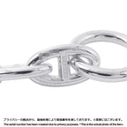 Hermes Necklace Chaine D'ancre GM 29 Links — view 9