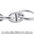 Hermes Necklace Chaine D'ancre PM 43 Links — view 9