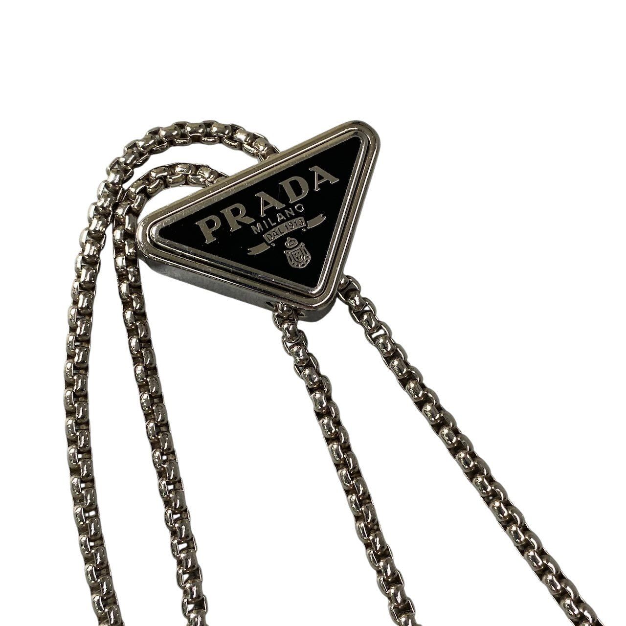 Prada Rhinestone Flap Card Holder Mini Bag Black Silver — view 9