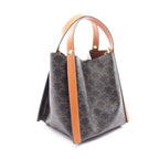 Celine Small Cubo Trio 2-Way Brown Canvas Leather Shoulder — view 2