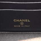 Chanel Shoulder Bag Quilted Vanity 2-Way Black Lambskin Chain — view 4