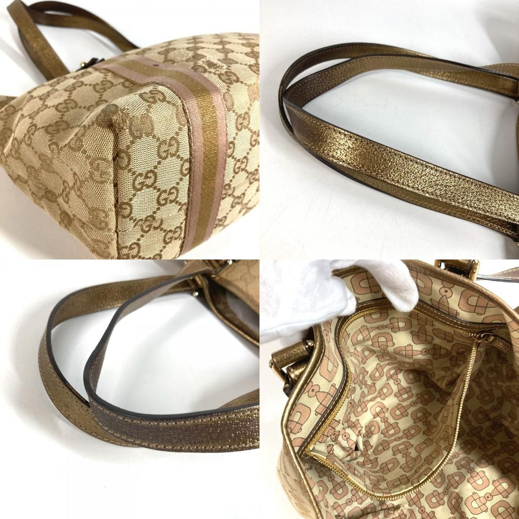Gucci Shoulder Bag Logo GG Canvas Leather Beige — view 8