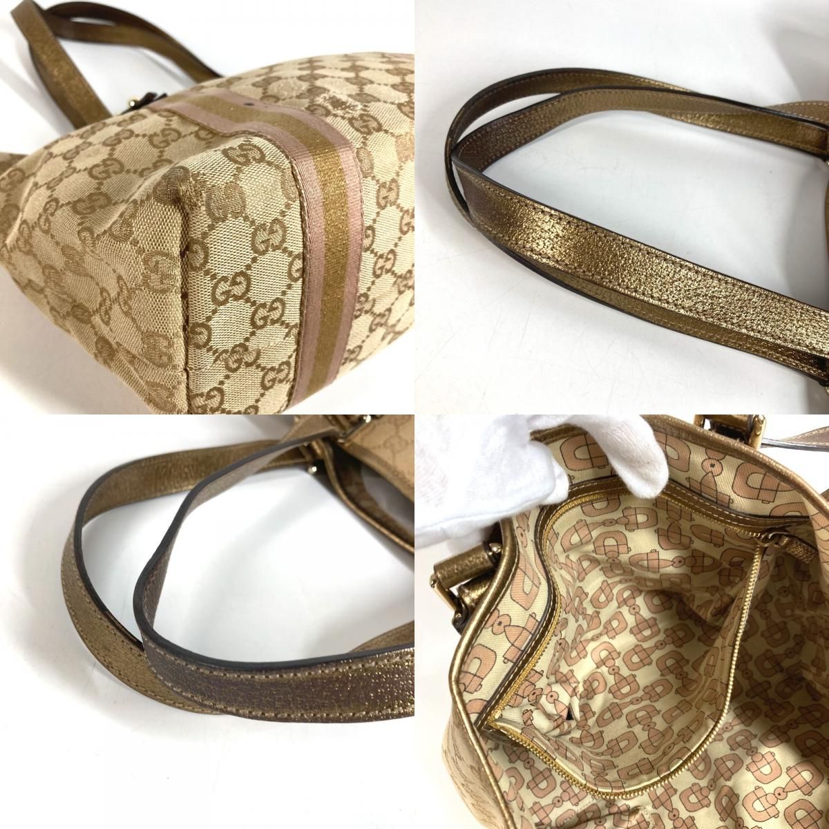 Gucci Shoulder Bag Logo GG Canvas Leather Beige — view 8