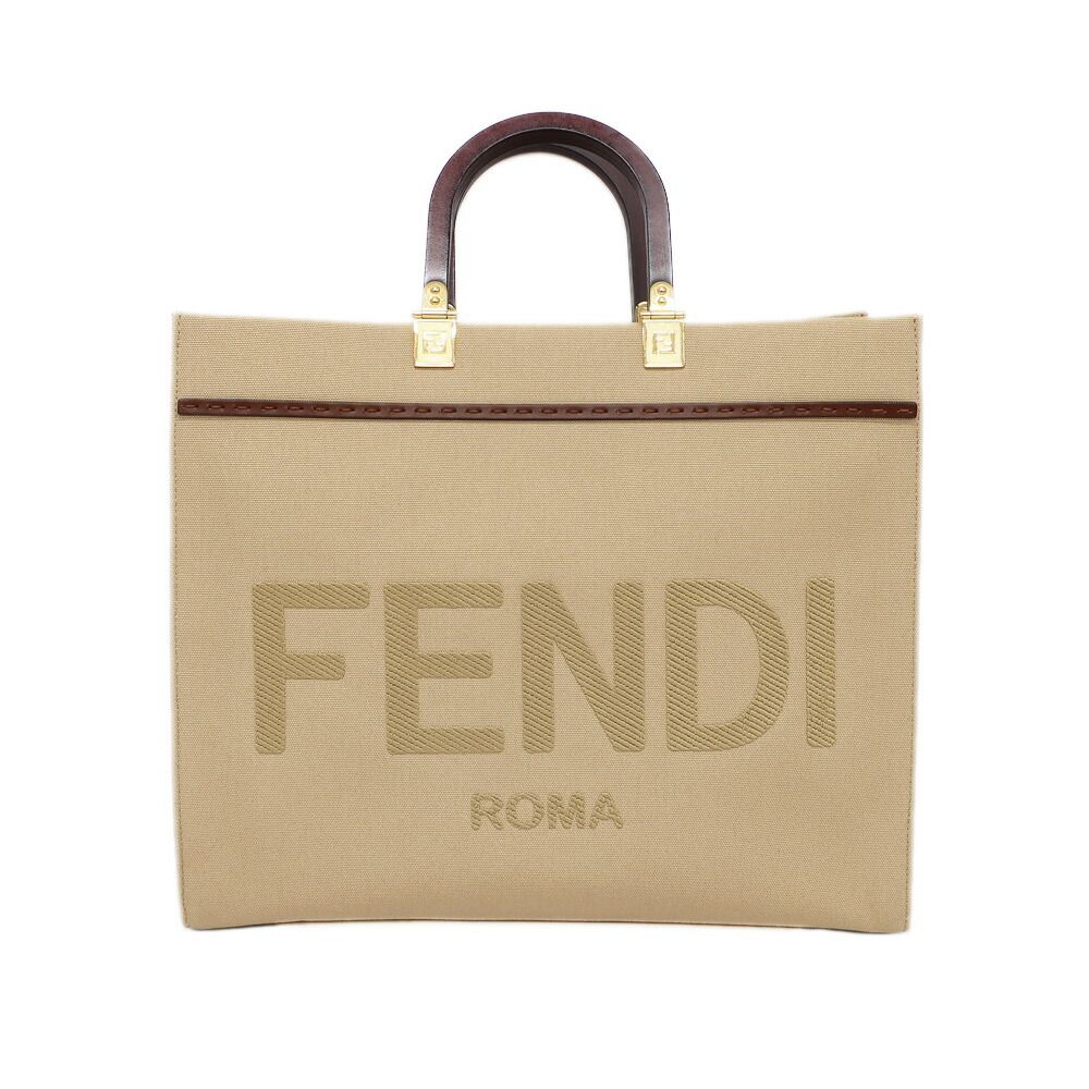 Fendi Heaven Sunshine 2-Way Shoulder Bag Beige Gold Canvas Leather