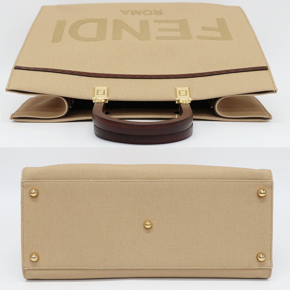 Fendi Heaven Sunshine 2-Way Shoulder Bag Beige Gold Canvas Leather — view 3