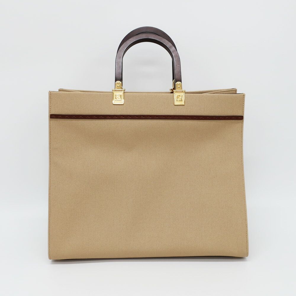 Fendi Heaven Sunshine 2-Way Shoulder Bag Beige Gold Canvas Leather — view 2