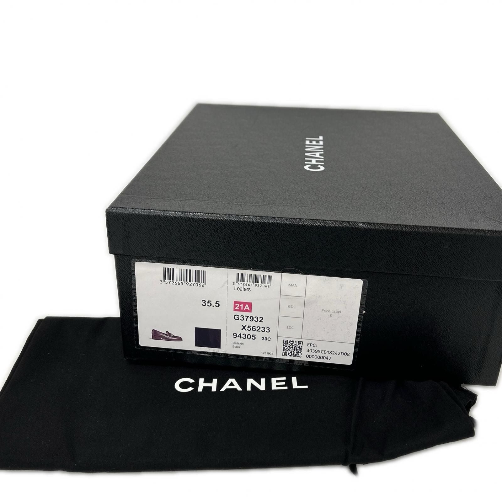 Chanel CC Logo Quilted Loafers — view 9
