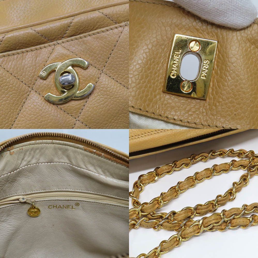 Chanel Chain Shoulder Bag Quilted Caviar Leather Beige Gold — view 8