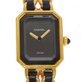 Chanel Premier S Gold Plated Leather Kuo Analog Display Black Dial Watch