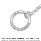 Hermes Necklace Chaine D'ancre Alea II — view 8