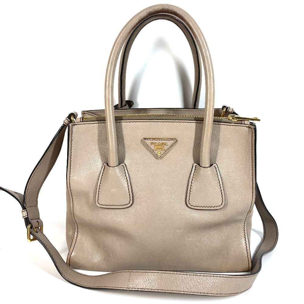 Prada Tote Leather Beige