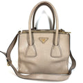 Prada Tote Leather Beige