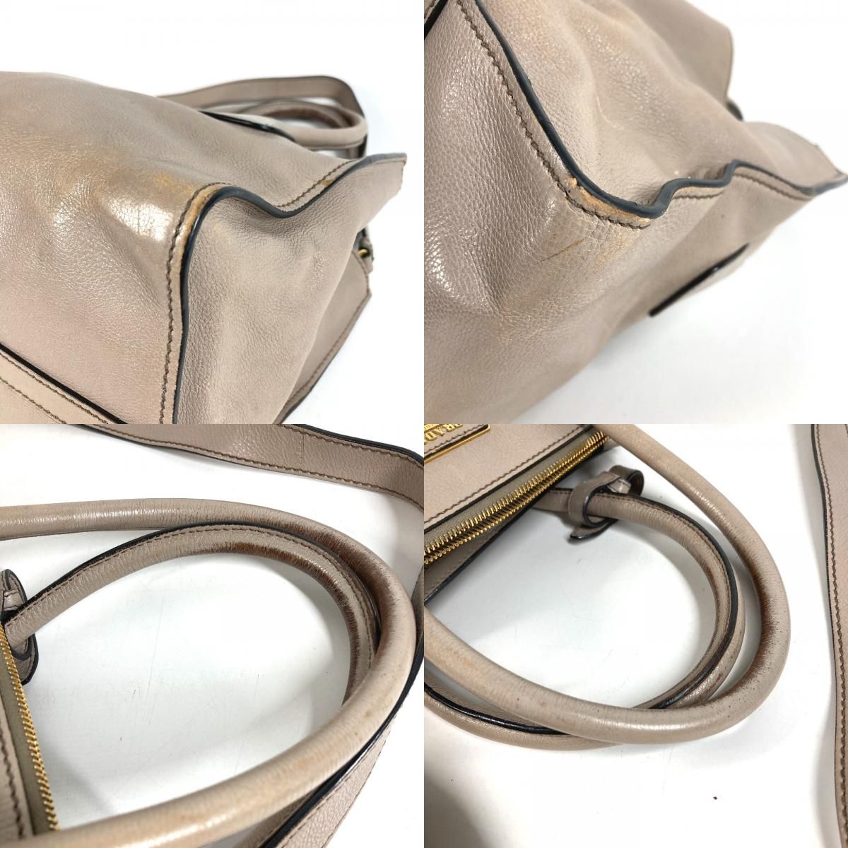 Prada Tote Leather Beige — view 7