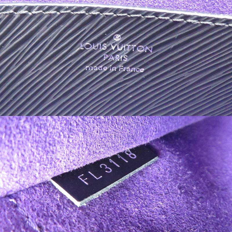 Louis Vuitton Shoulder — view 7