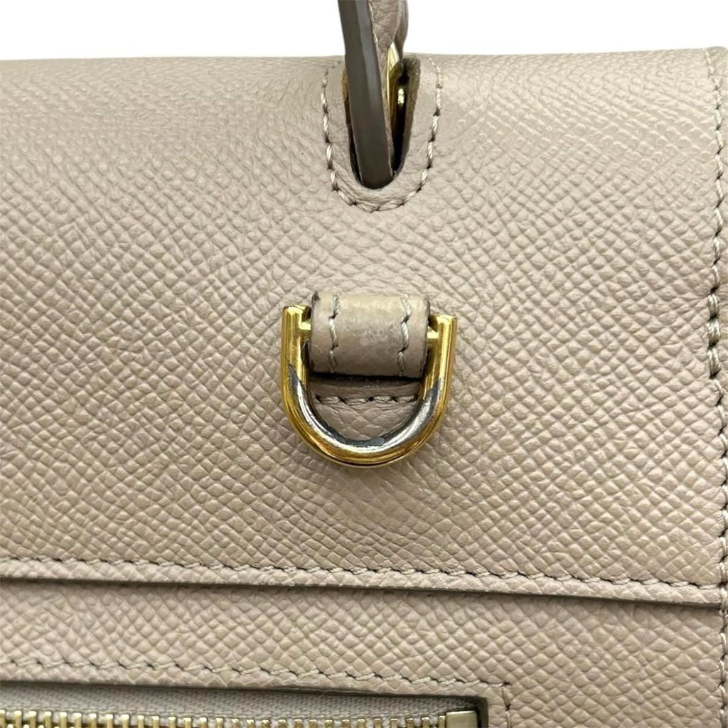 Celine Shoulder Bag Micro Calfskin Logo Beige Gold — view 9