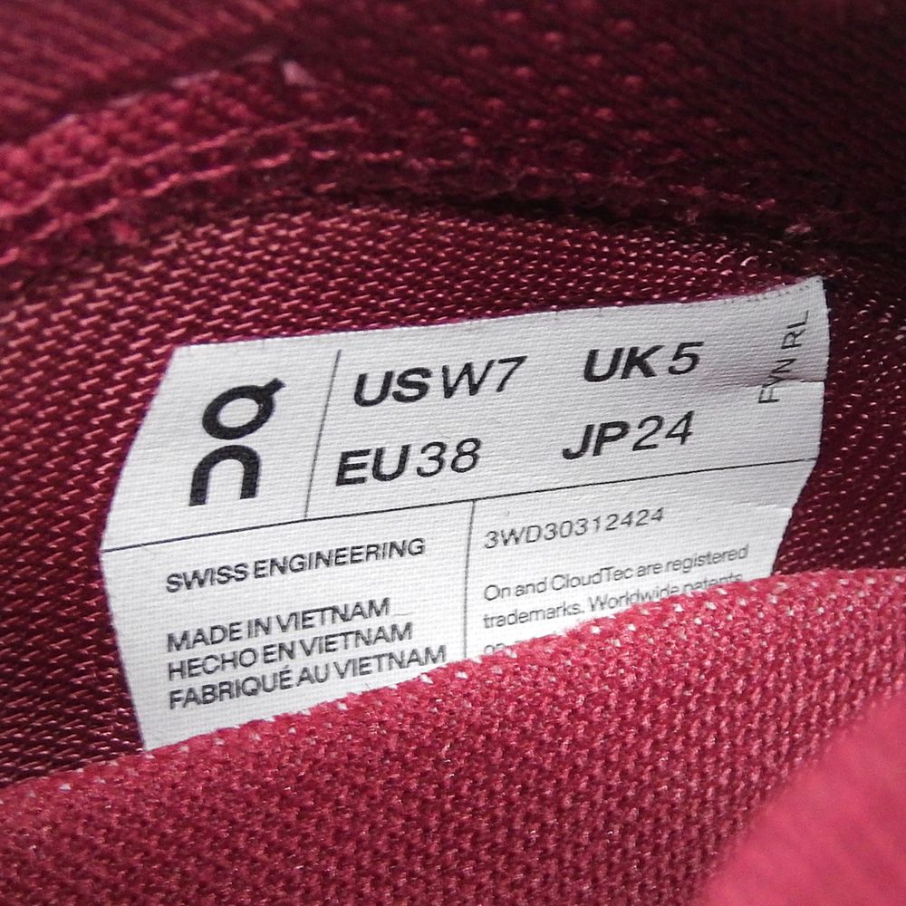 Loewe Cloudtilt Recycled Polyester Low Cut Sneakers Beat Red — view 6