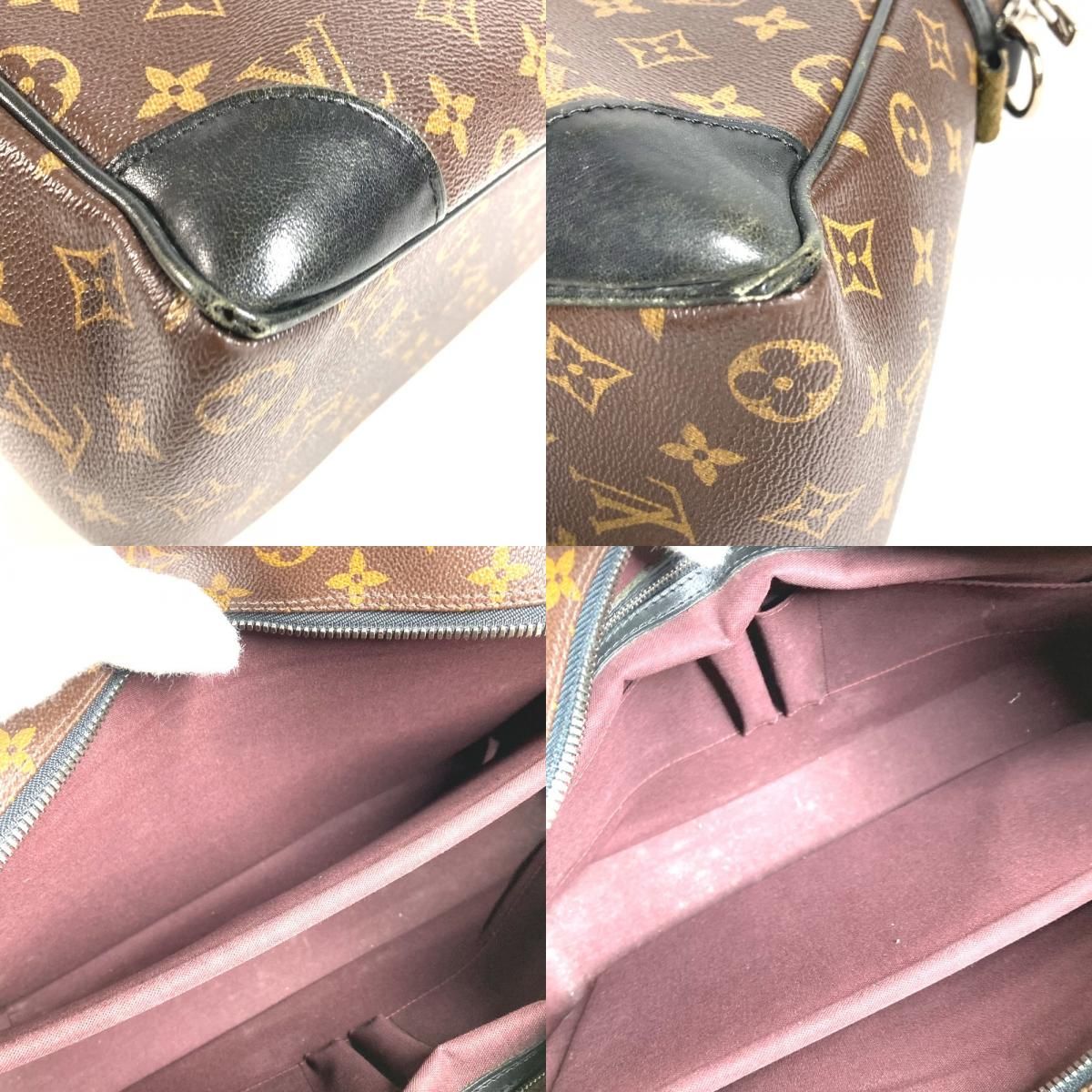 Louis Vuitton Business Bag Porte Documents Voyage GM Monogram Macassar Canvas — view 7