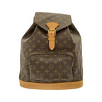 Louis Vuitton Monogram Montsouris GM Backpack