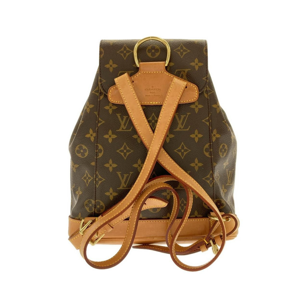 Louis Vuitton Monogram Montsouris Backpack — view 2