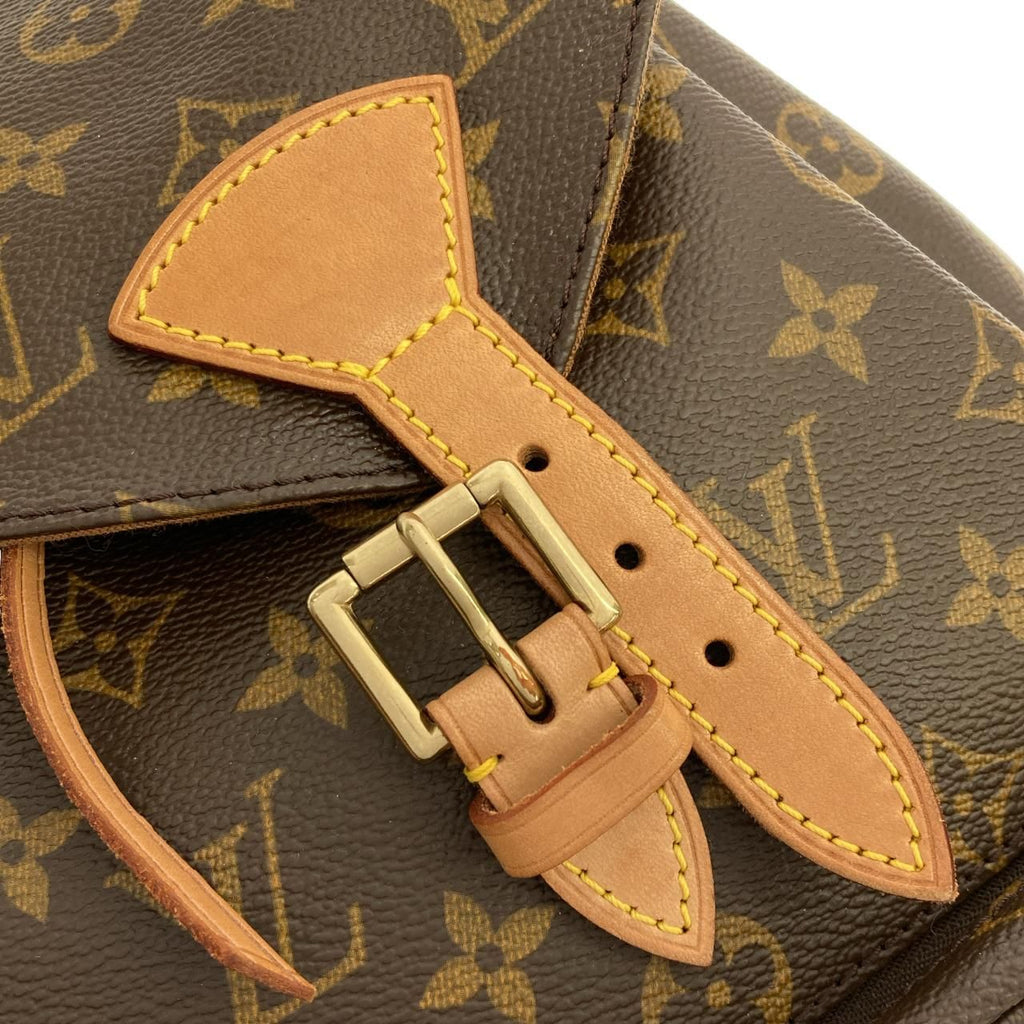 Louis Vuitton Monogram Montsouris Backpack — view 7