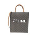 Celine Small Vertical Cover