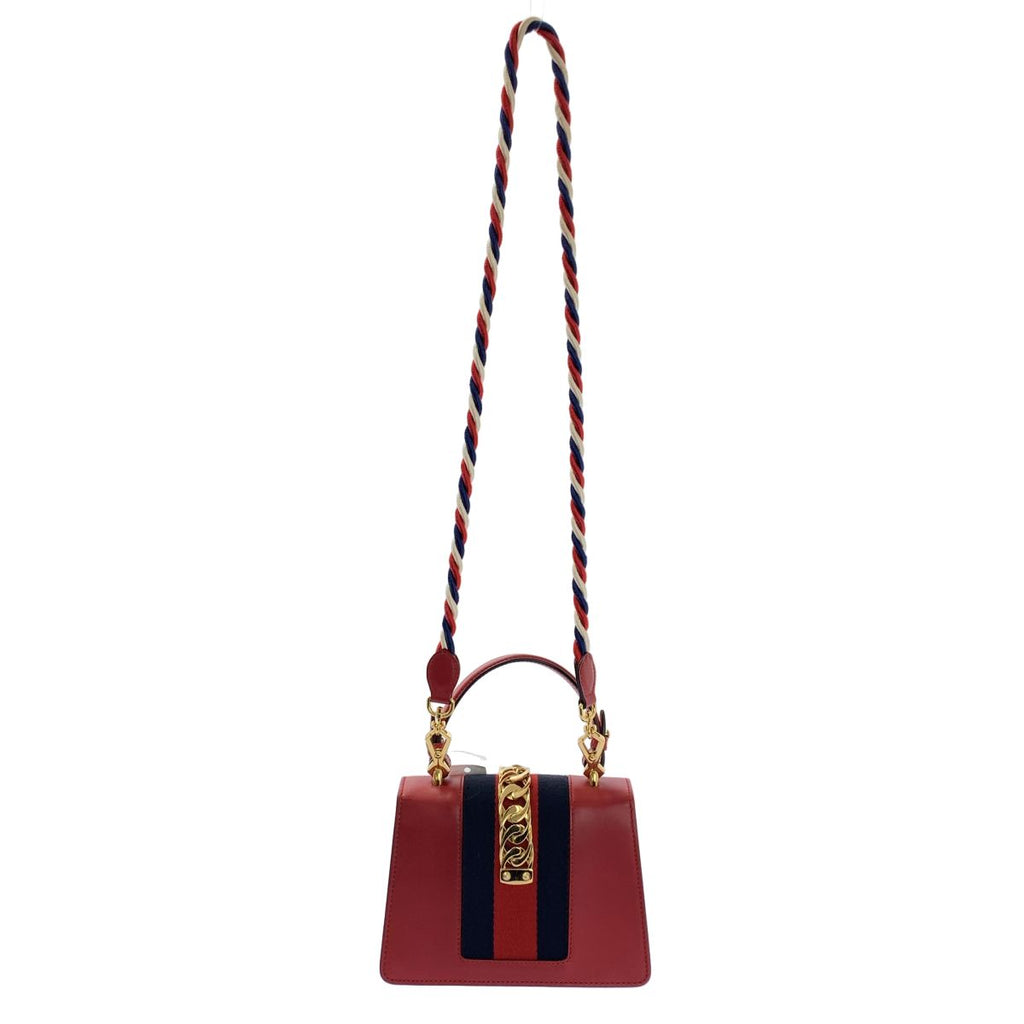 Gucci Sylvie 2-Way Sherry Line Handbag — view 2