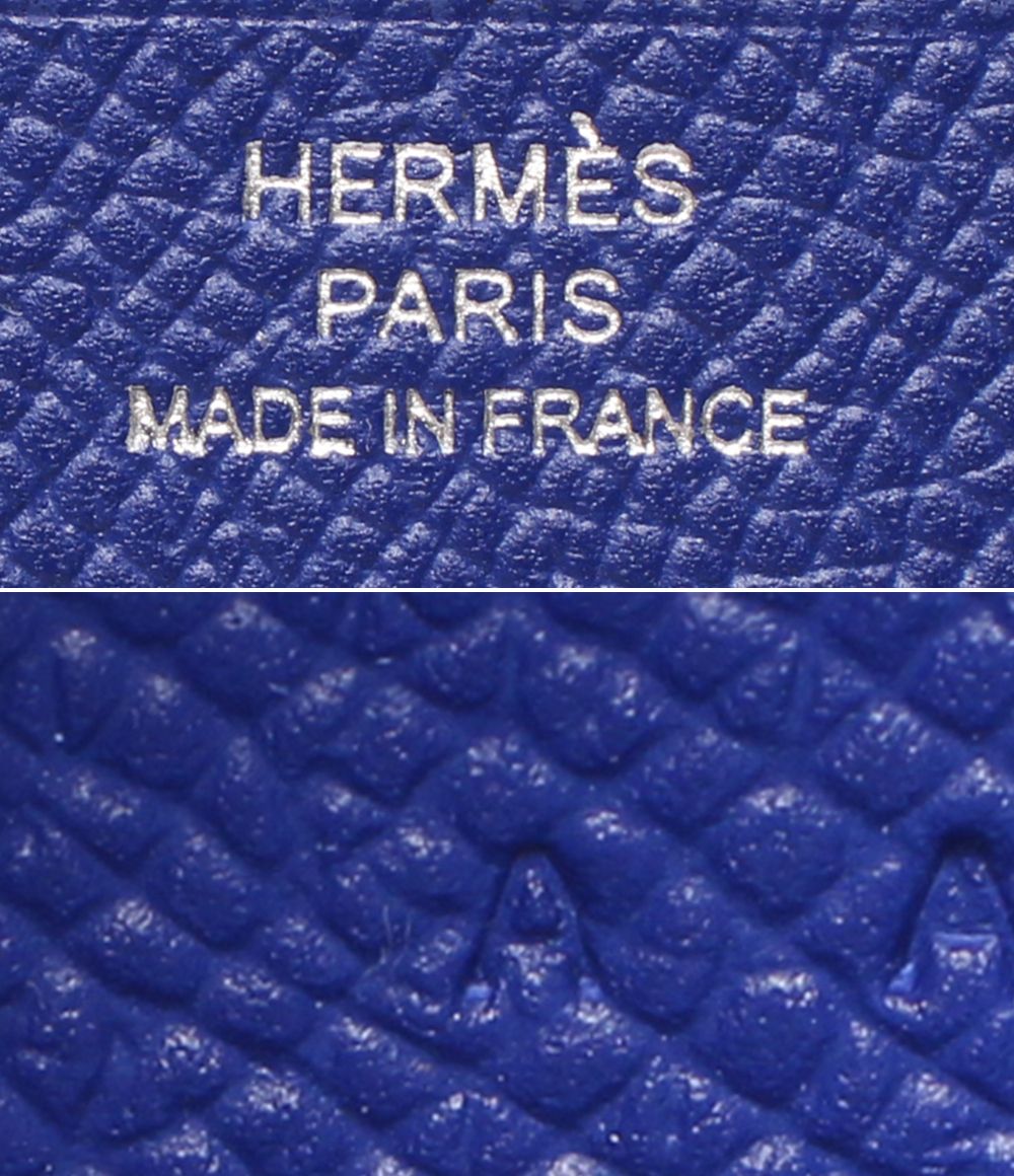 Hermes Notebook Cover Silver Agenda Vision — view 5