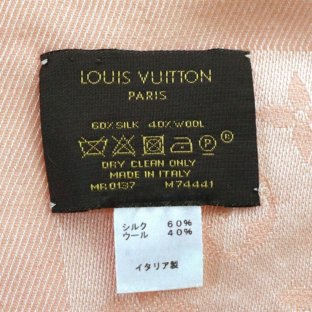 Louis Vuitton Monogram Naturel Scarf Shawl Pink — view 6