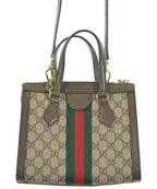 Gucci Handbag Beige — view 2
