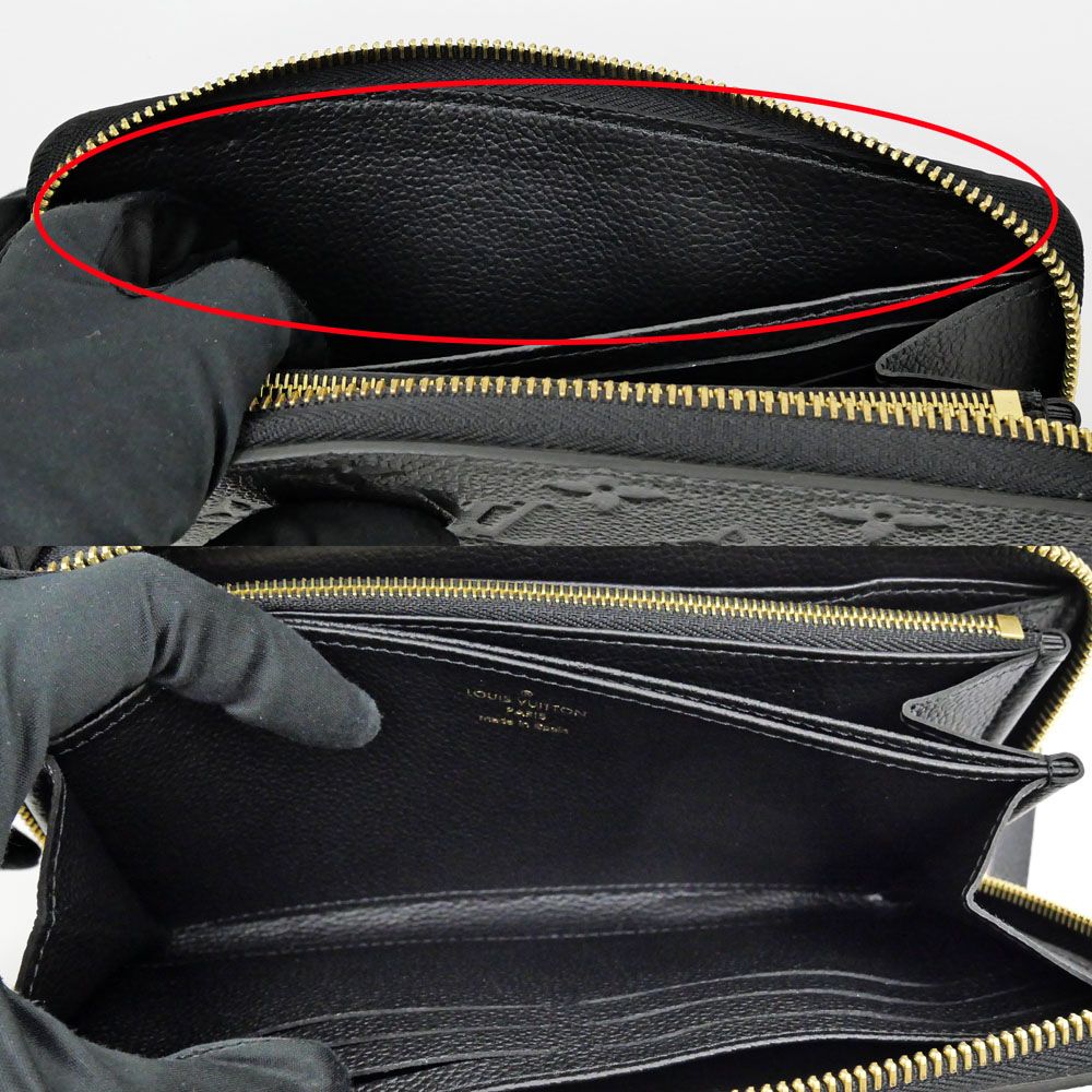Louis Vuitton Empreinte Noir Zippy Wallet Monogram Black Leather — view 8