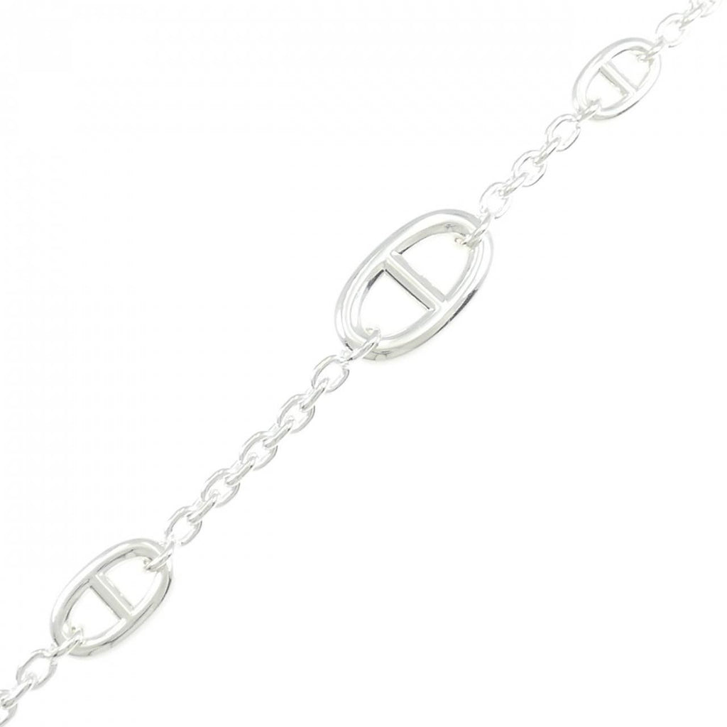 Hermes Farandole Multi Bracelet