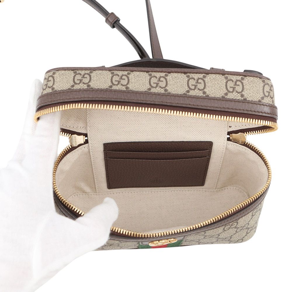 Gucci Shoulder Bag Ophidia GG Supreme Leather — view 6