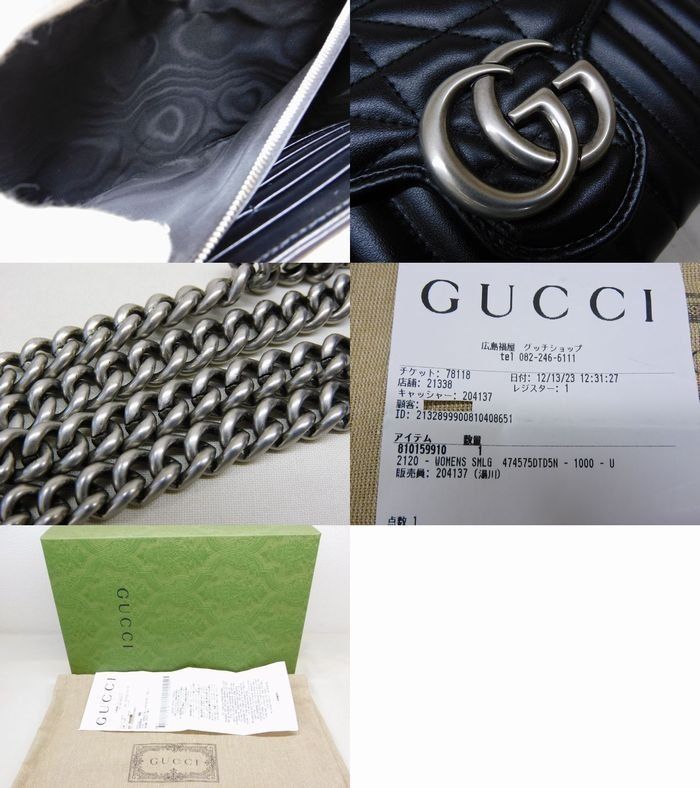 Gucci GG Marmont Chain Shoulder 2-Way Clutch Wallet Black Leather — view 6