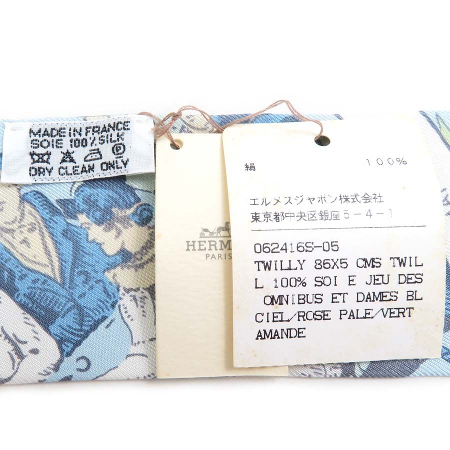 Hermes Twilly Scarf Blue — view 7