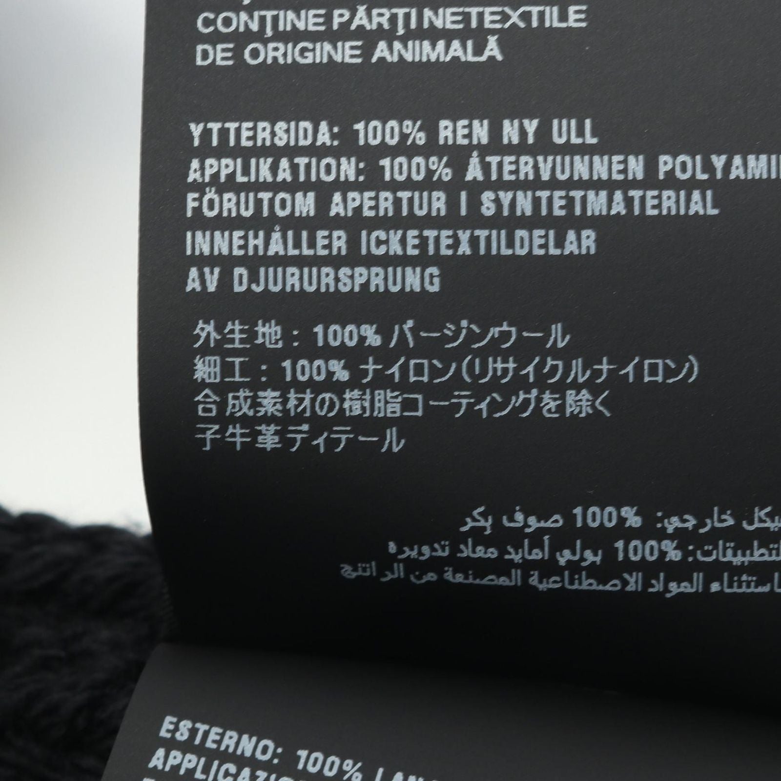 Prada Scarf Re Nyion Triangleplate Nylon — view 3