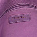 Chanel Shoulder Bag Quilted Flap Purple Caviar Leather Chain — view 4