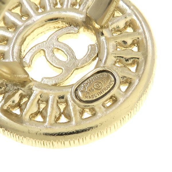 Chanel Ring Multicolor — view 6