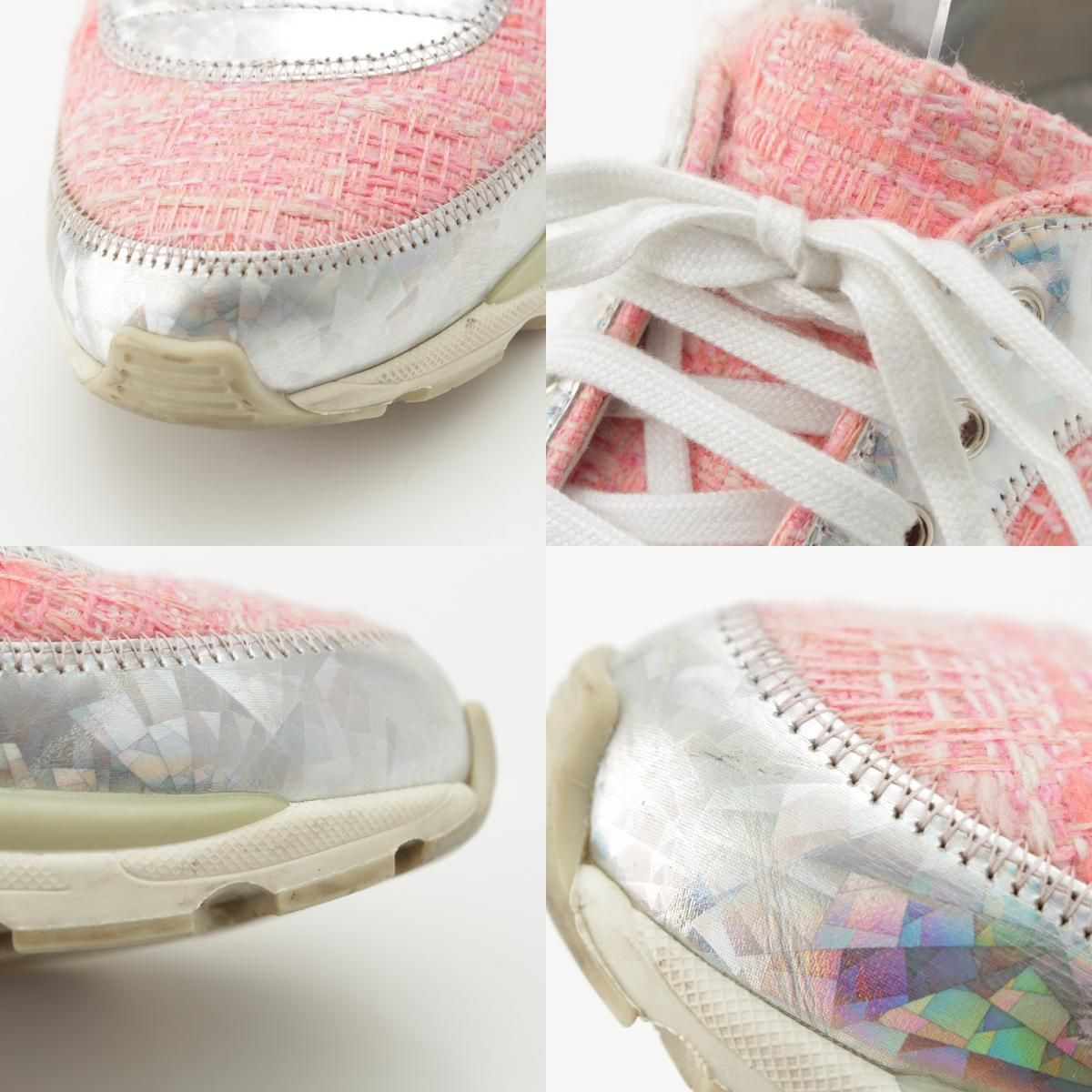 Chanel Tweed CC Logo Sneakers Pink Silver — view 8