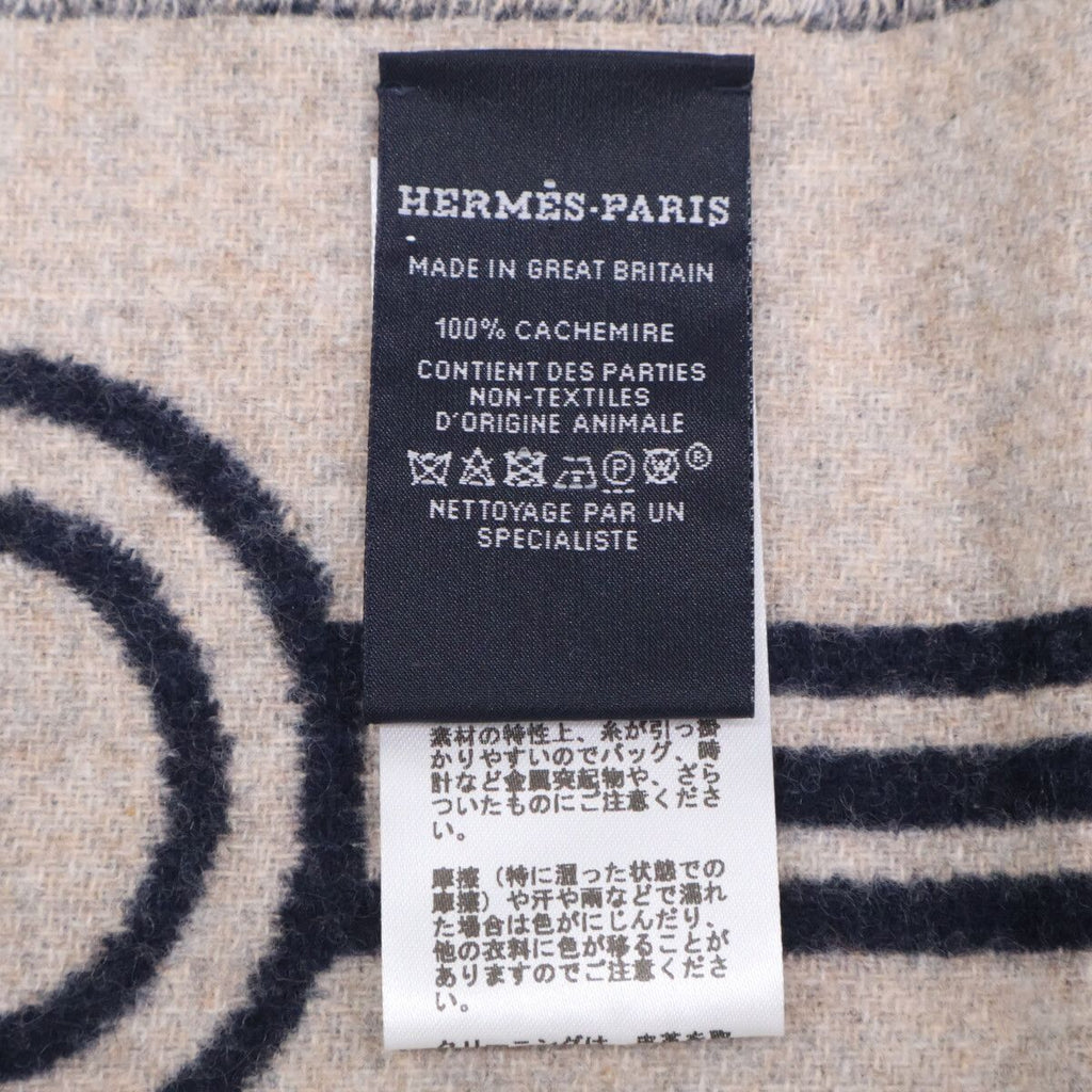 Hermes Kazak Keys Collection Cashmere Scarf — view 6