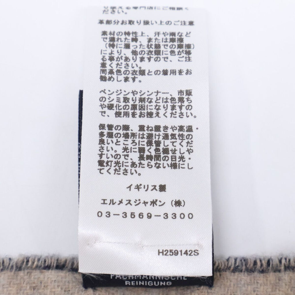 Hermes Kazak Keys Collection Cashmere Scarf — view 8