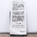 Hermes Kazak Keys Collection Cashmere Scarf — view 8