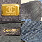 Chanel CC Logo Indigo Denim Chain Tote — view 7