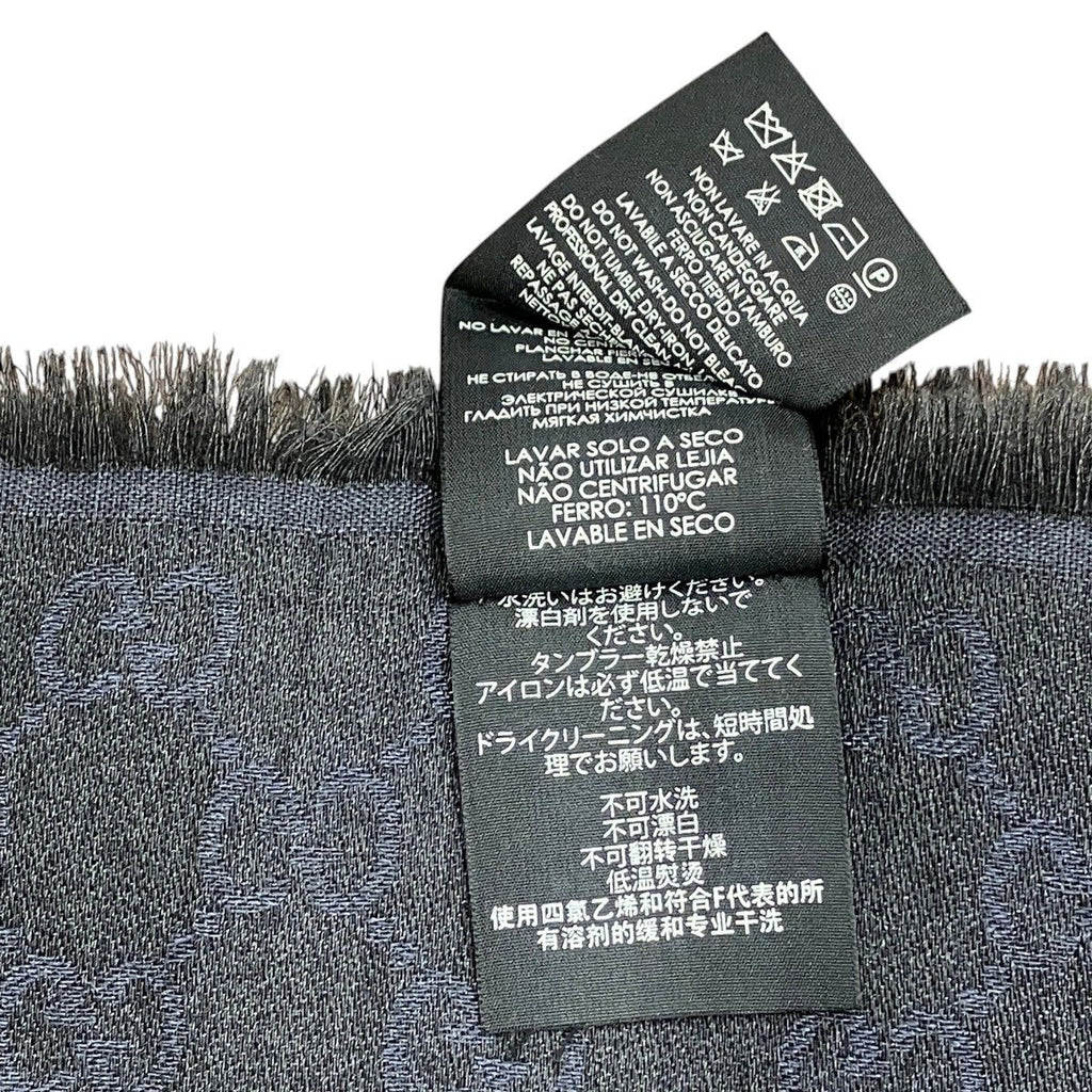 Gucci GG Line Shawl Wool Silk Scarf — view 5