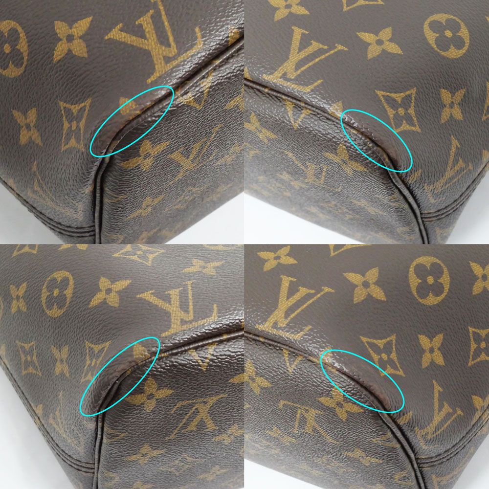 Louis Vuitton Monogram Neverfull My LV World Tour Tote Name Brown — view 4