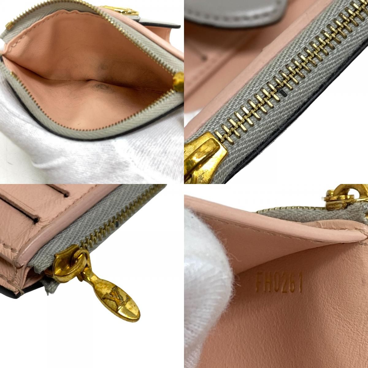 Louis Vuitton Portefeuille Pont Neuf Leather Trifold Wallet Gray — view 8