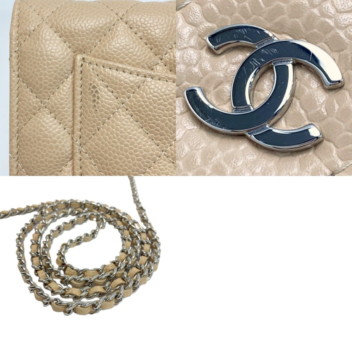 Chanel Quilted Classic Chain Wallet Beige Caviar Leather CC Logo — view 8