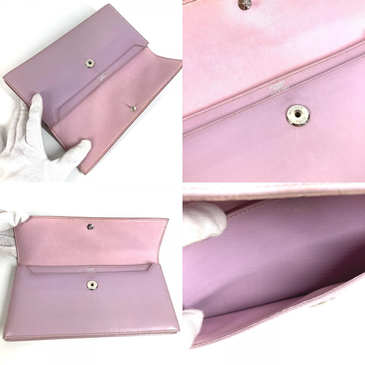 Hermes Clutch Logo Leather Purple Pink — view 8